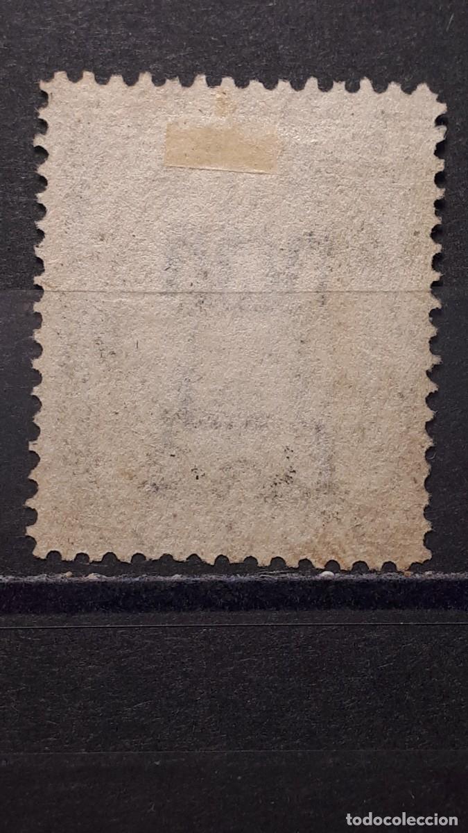 Sellos: ESPA&Ntilde;A. A&Ntilde;O 1875. (*). Edifil 176 - Foto 2