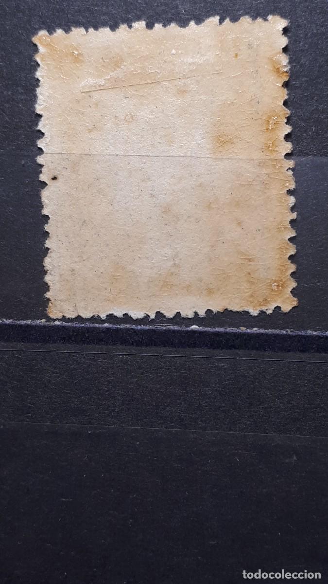 Sellos: ESPA&Ntilde;A. A&Ntilde;O 1876. *. Edifil 184. - Foto 2