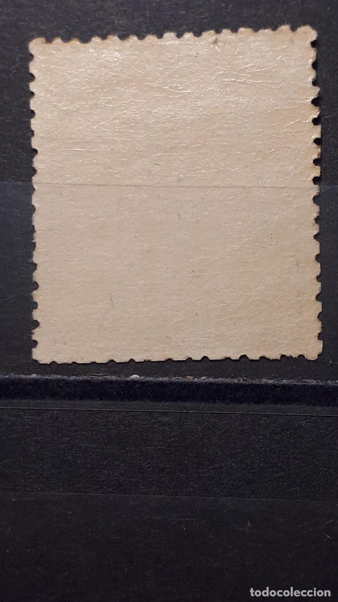Sellos: ESPA&Ntilde;A. A&Ntilde;O 1879. **. Edifil 201 - Foto 2