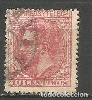 Sellos: ESPA&Ntilde;A EDIFIL NUM. 202 USADO - Foto 1