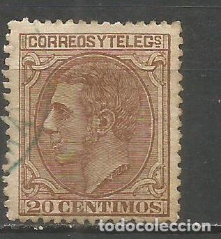 Sellos: ESPA&Ntilde;A EDIFIL NUM. 203 USADO - Foto 1