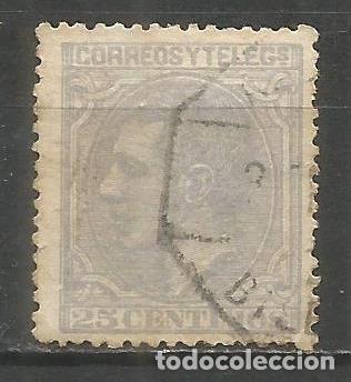 Sellos: ESPA&Ntilde;A EDIFIL NUM. 204 USADO - Foto 1