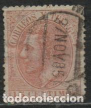 Sellos: Edifil 210, Alfonso XII, usado - Foto 1
