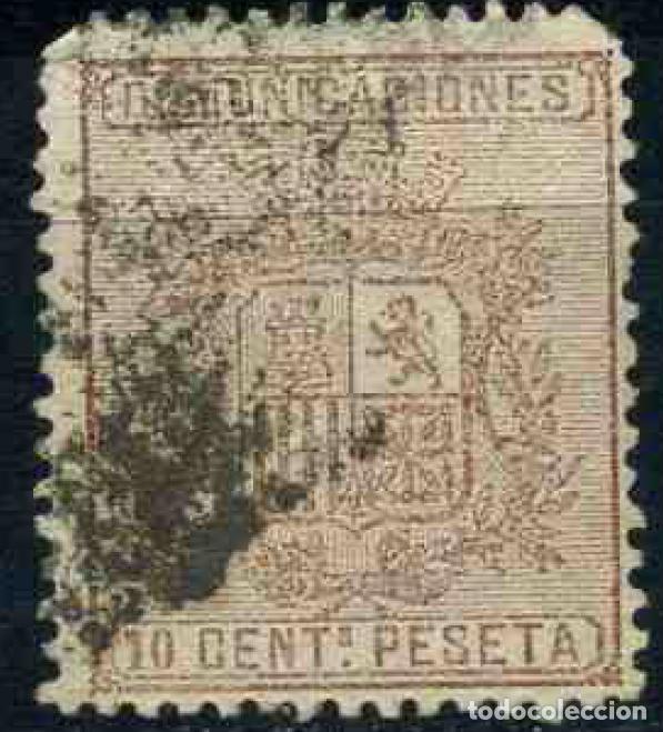 Sellos: Espa&ntilde;a 1874 Edifil 153A - Foto 1