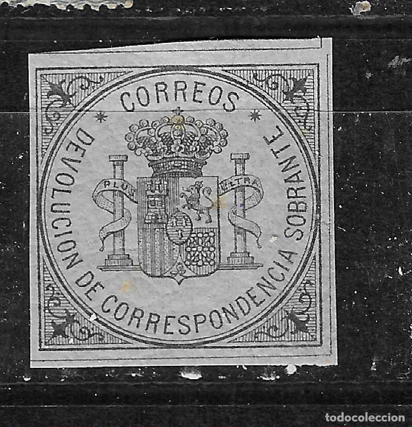 Sellos: 1875 SELLO DE DEVOLUCION EDIFIL 172** NUEVO - Foto 1