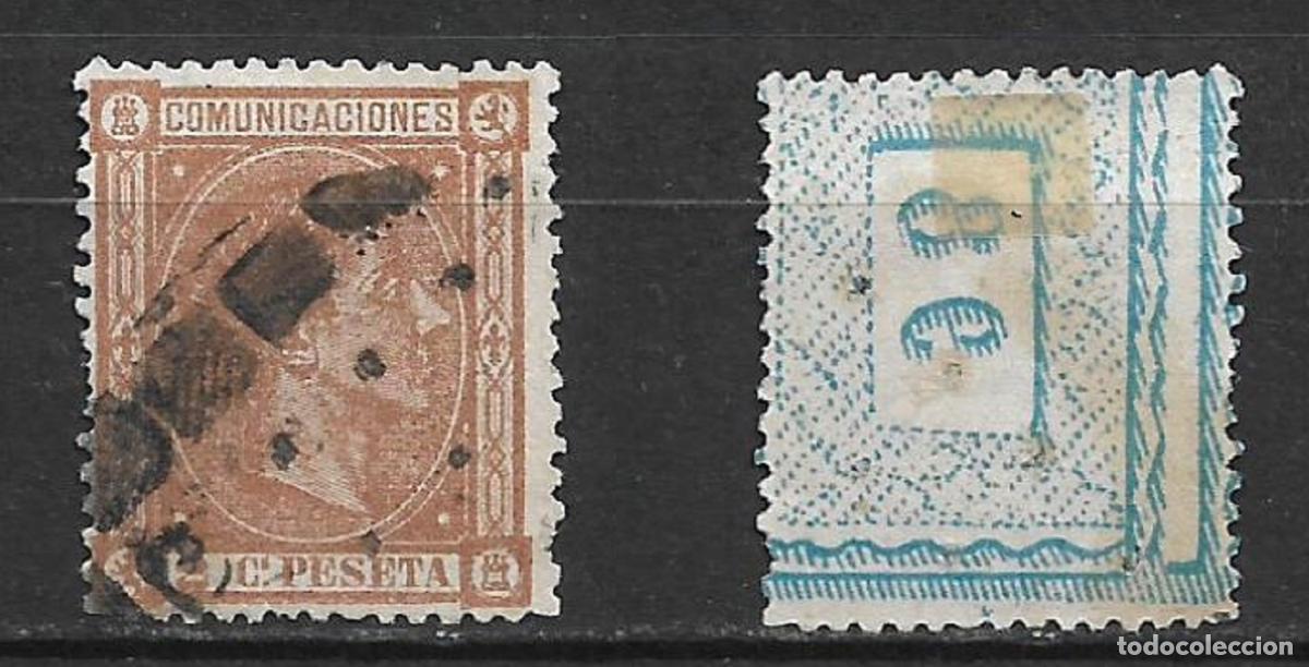 Sellos: espa&ntilde;a 1875 edifil 162 usado - 4-53 - Foto 1
