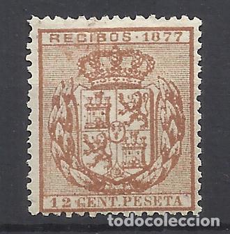 Sellos: recibos 1877 nuevo(*) - Foto 1