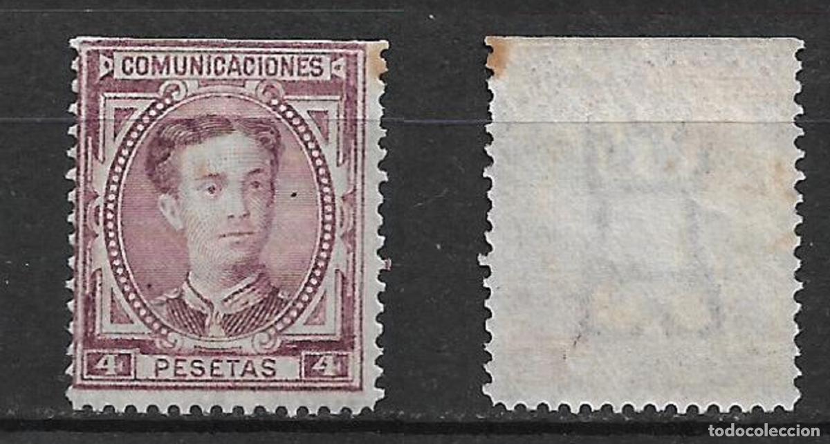 Sellos: Espa&ntilde;a 1876 edifil 181 (*) - 18/6 - Foto 1