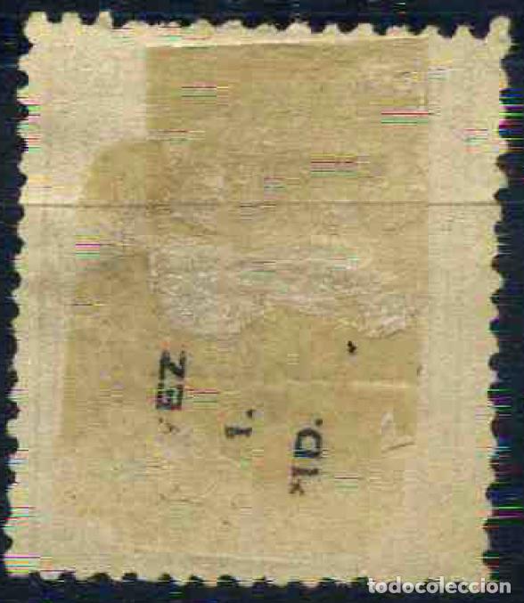 Sellos: Espa&ntilde;a 1879 Edifil 202* - Foto 2