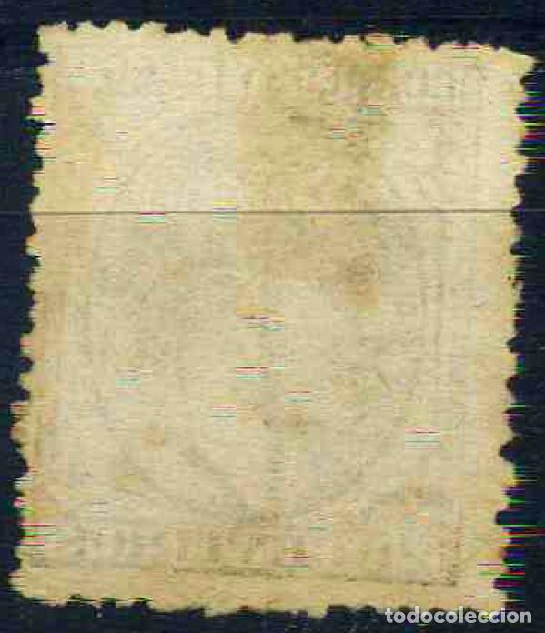 Sellos: Espa&ntilde;a 1879 Edifil 203* - Foto 2