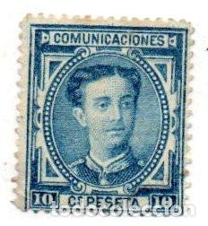 Sellos: SELLO DE ESPA&Ntilde;A DE 1876 ALFONSO XII, DE 10 C. SIN MATASELLO SIN GOMA EDIFIL 175