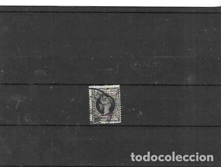 Sellos: ESPA&Ntilde;A N&ordm; 240 (0) USADO - Foto 1
