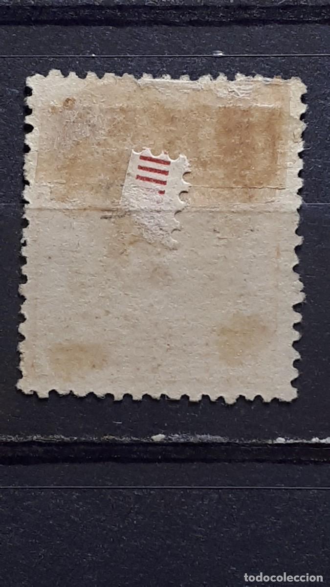 Sellos: ESPA&Ntilde;A. A&Ntilde;O 1882. */(*). Edifil 210 - Foto 2