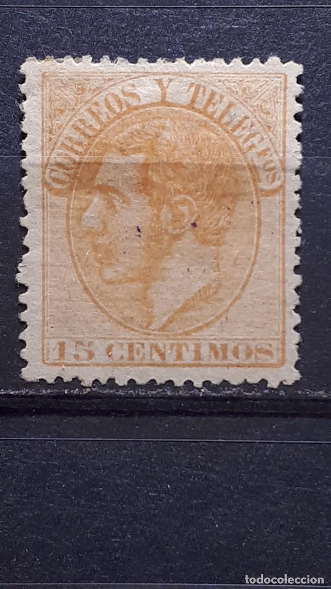 Sellos: ESPA&Ntilde;A. A&Ntilde;O 1882. */(*). Edifil 210 - Foto 1