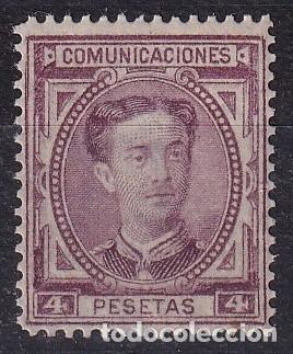 Sellos: EDIFIL 181 Precioso. - Foto 1