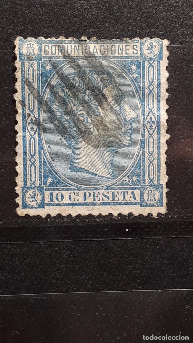 Sellos: ESPA&Ntilde;A. A&Ntilde;O 1875. &deg;. EDIFIL 164 - Foto 1