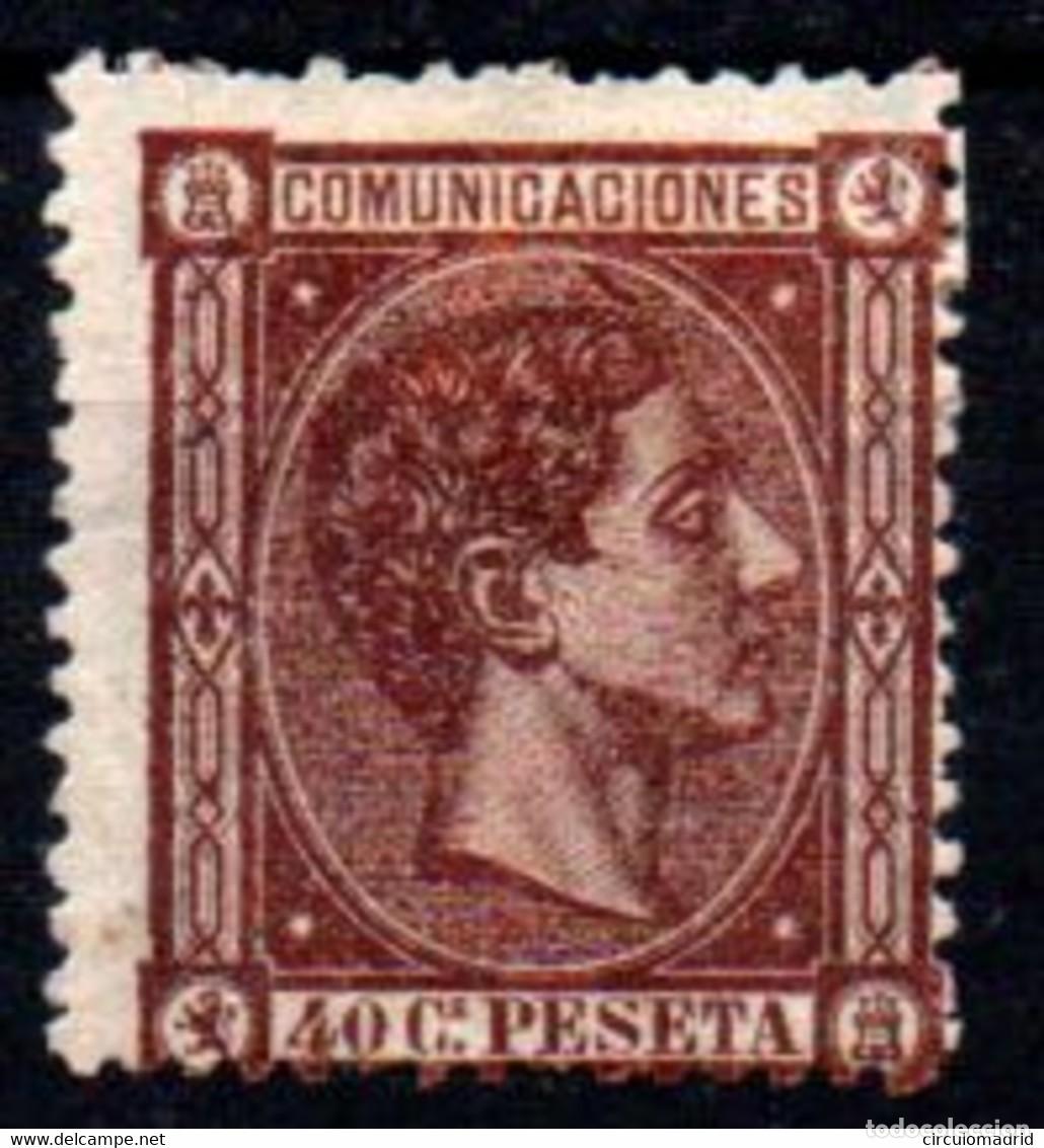 Sellos: Espa&ntilde;a n&ordm; 167. A&ntilde;o 1875 - Foto 1