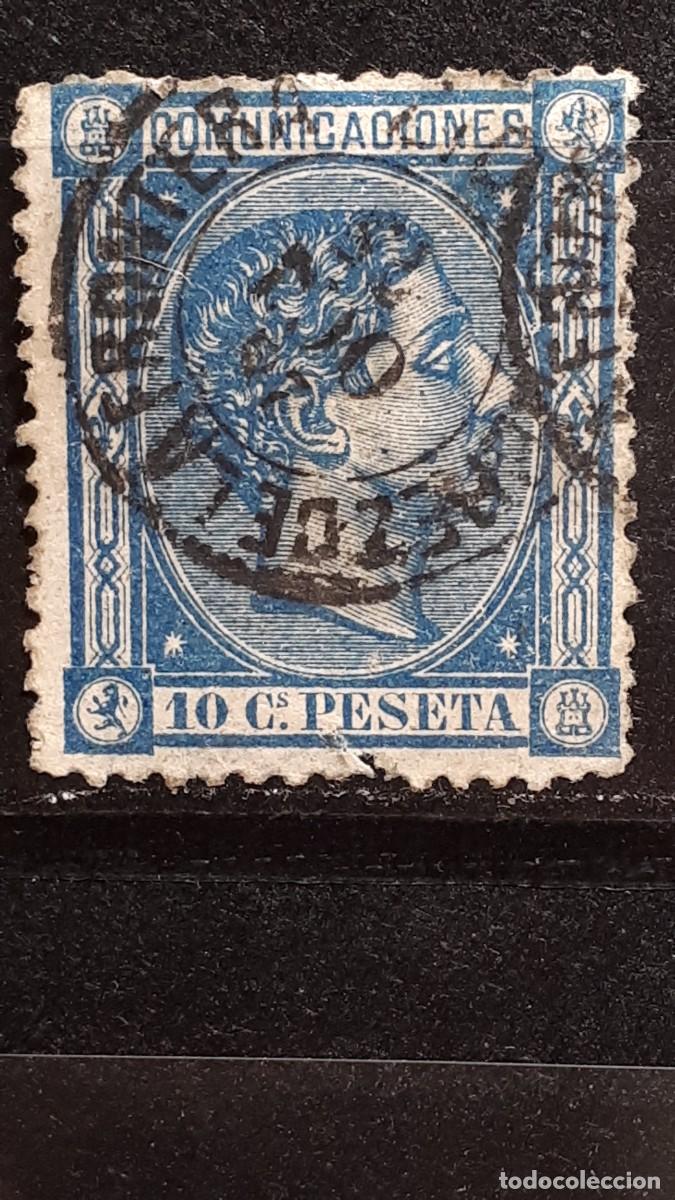 Sellos: ESPA&Ntilde;A. A&Ntilde;O 1875. &deg;. EDIFIL 164. - Foto 1