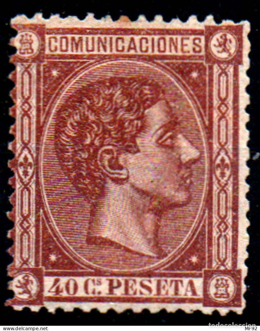 Sellos: Espa&ntilde;a n&ordm; 167. A&ntilde;o 1875 - Foto 1