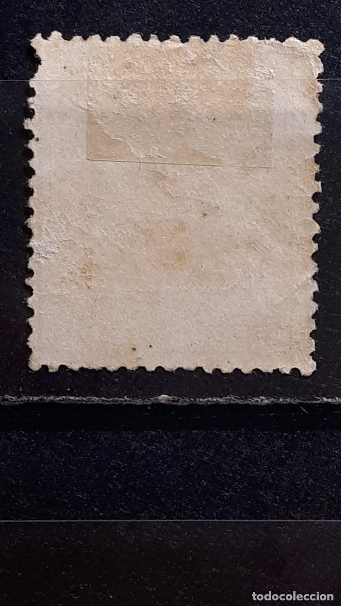 Sellos: ESPA&Ntilde;A. A&Ntilde;O 1879. *. Edifil 202. - Foto 2