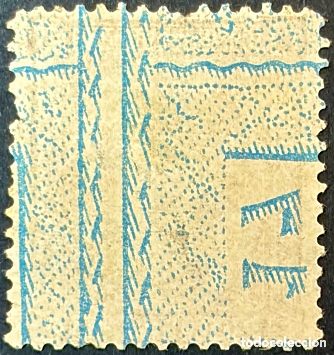 Sellos: ESPA&Ntilde;A 1875Alfonso XII - Foto 2