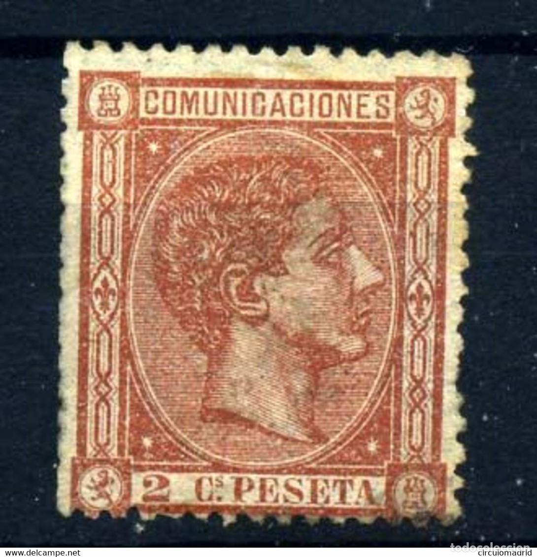 Sellos: Espa&ntilde;a n&ordm; 162. A&ntilde;o 1875 - Foto 1