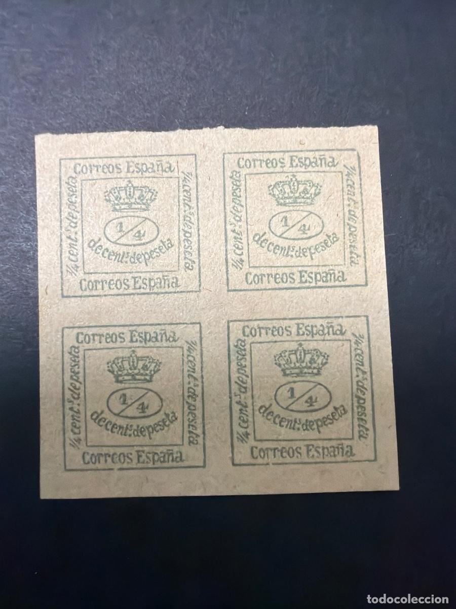 Sellos: ESPA&Ntilde;A, 1876. EDIFIL 173. CORONA REAL. NUEVO. CON FIJASELLOS