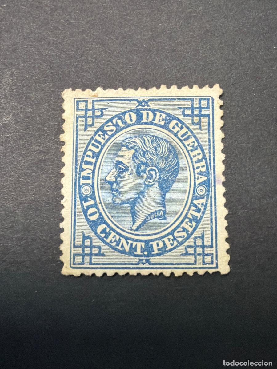 Sellos: ESPA&Ntilde;A, 1876. EDIFIL 184. ALFONSO XII. NUEVO. SIN GOMA