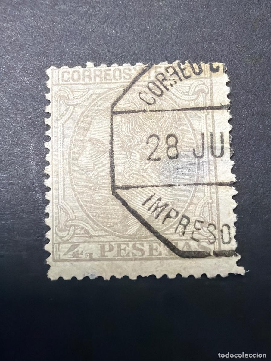 Sellos: ESPA&Ntilde;A, 1879. EDIFIL 208. ALFONSO XII. USADO. MAT. A PLUMA
