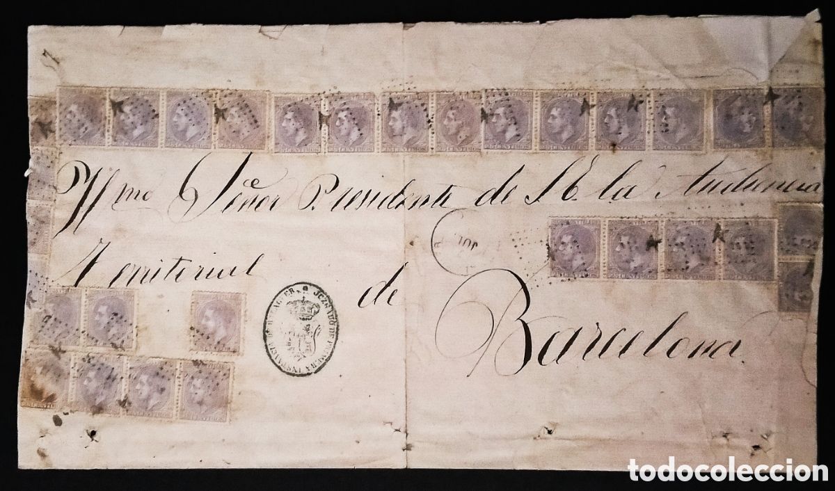 Sellos: ESPA&Ntilde;A. (Cat. 204 (31)). 1880. PLICA JUDICIAL COMPLETA. De BALAGUER (L&eacute;rida). FRANQUEO 31 SELLOS. RR