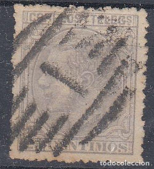 Sellos: EDIFIL N&ordm; 204-PARRILLA N&ordm; 1-ULTIMO SELLO CONOCIDO CON ESA PARRILLA-