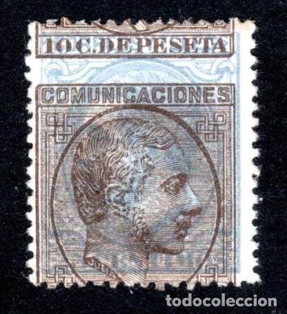 Sellos: EDIFIL 194 ALFONSO XII 1878 (VARIEDAD..DOBLE IMPRESI&Oacute;N/MACULATURA).