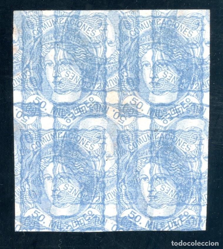 Sellos: EDIFIL 107 EFIGIE ALEG&Oacute;RICA DE ESPA&Ntilde;A (B/4) (VARIEDAD..DOBLE IMPRESI&Oacute;N, UNA INVERTIDA/MACULATURA).