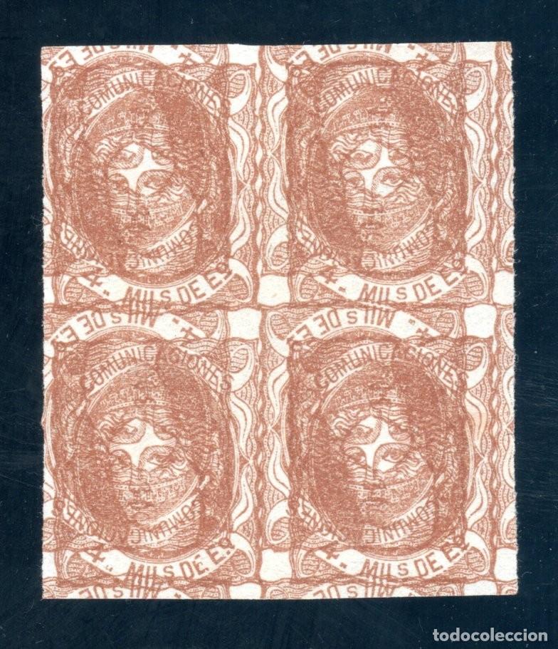 Sellos: EDIFIL 104 EFIGIE ALEG&Oacute;RICA DE ESPA&Ntilde;A (B/4) (VARIEDAD..DOBLE IMPRESI&Oacute;N, UNA INVERTIDA/MACULATURA).