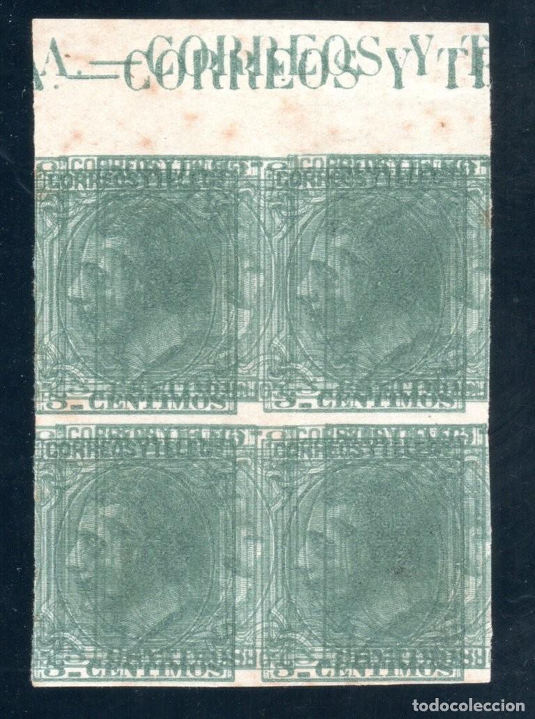 Sellos: EDIFIL 201 ALFONSO XII. A&Ntilde;O 1879. BLOQUE DE 4 (VARIEDAD..DOBLE IMPRESI&Oacute;N, UNA INVERTIDA/MACULATURA).