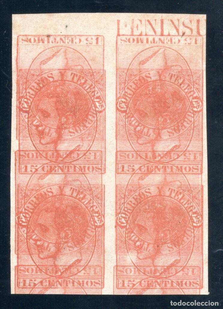 Sellos: EDIFIL 210 ALFONSO XII. A&Ntilde;O 1879. BLOQUE DE 4 (VARIEDAD..DOBLE IMPRESI&Oacute;N, UNA INVERTIDA/MACULATURA).
