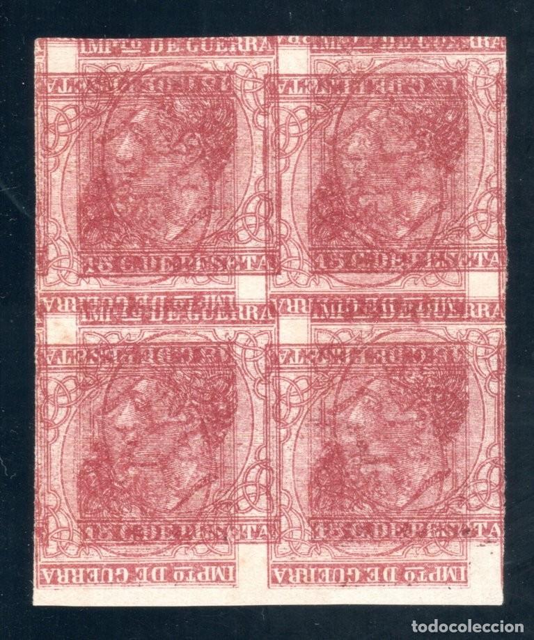 Sellos: EDIFIL 188 ALFONSO XII. A&Ntilde;O 1877. BLOQUE DE 4 (VARIEDAD..DOBLE IMPRESI&Oacute;N, UNA INVERTIDA/MACULATURA).