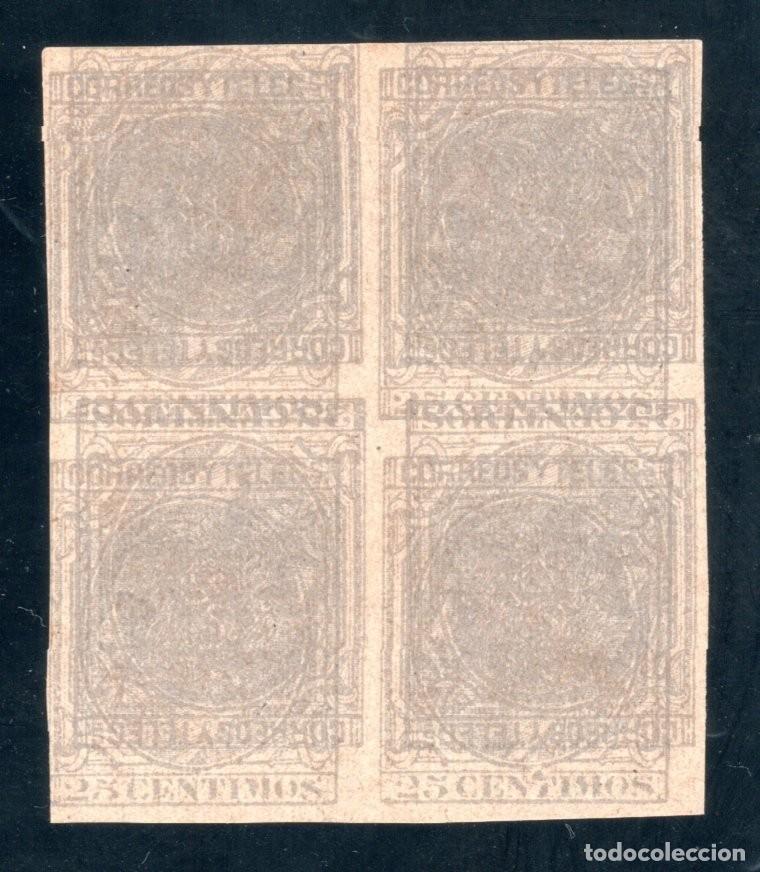 Sellos: EDIFIL 204 ALFONSO XII. A&Ntilde;O 1879. BLOQUE DE 4 (VARIEDAD..DOBLE IMPRESI&Oacute;N, UNA INVERTIDA/MACULATURA).