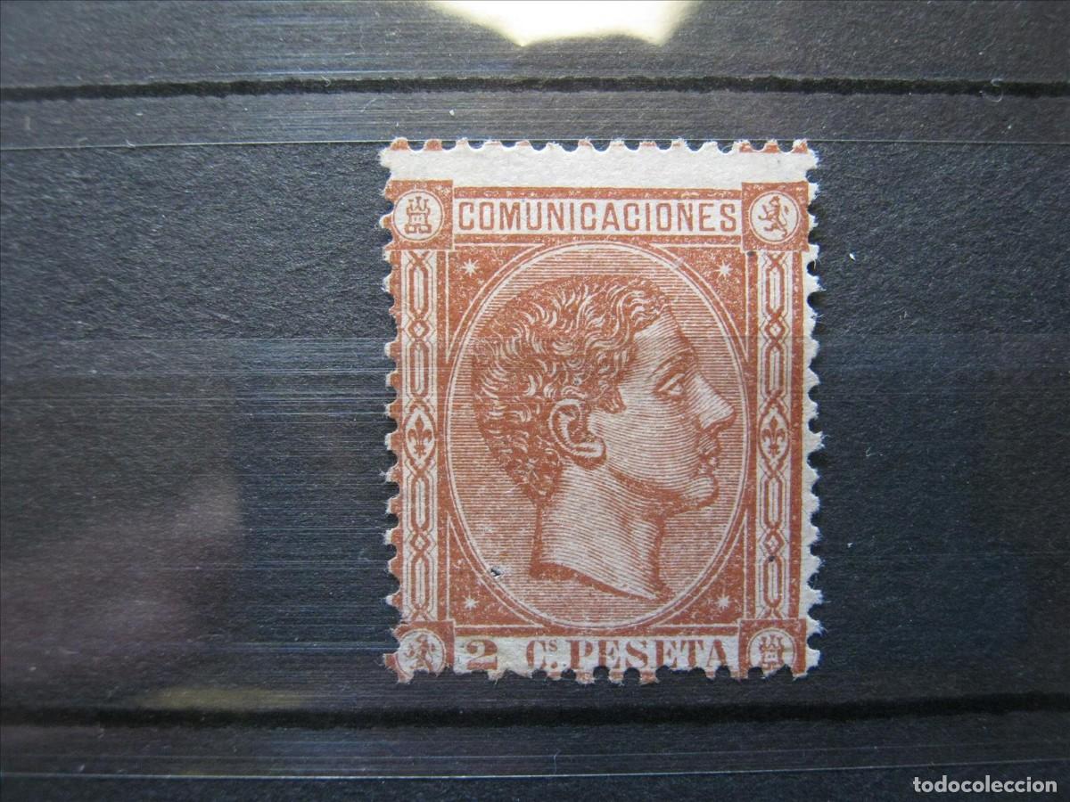 Sellos: ALFONSO XII EDIFIL 162 NUEVO SIN GOMA LUJO.