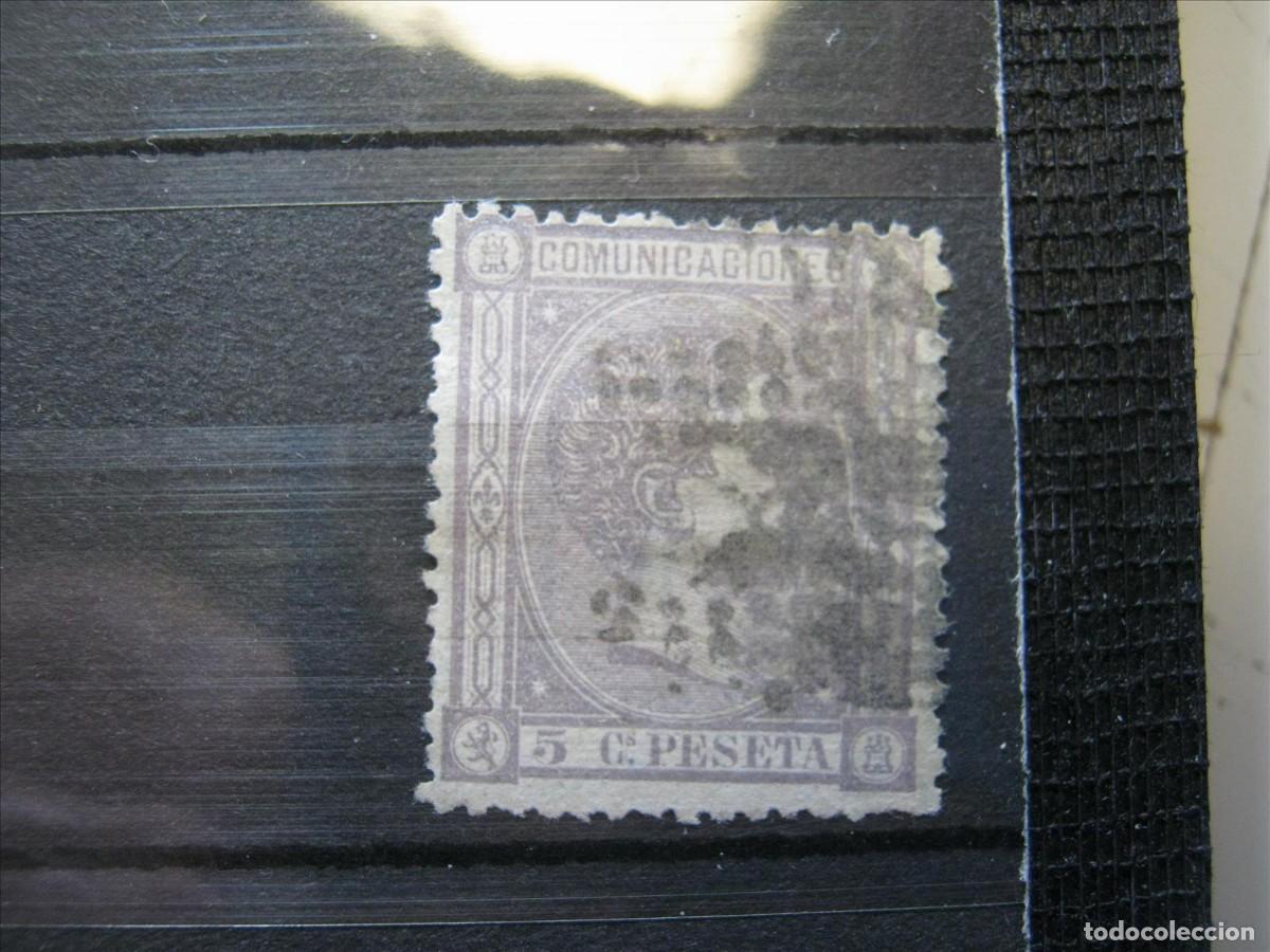 Sellos: ALFONSO XII EDIFIL 163 USADO PERFECTO.