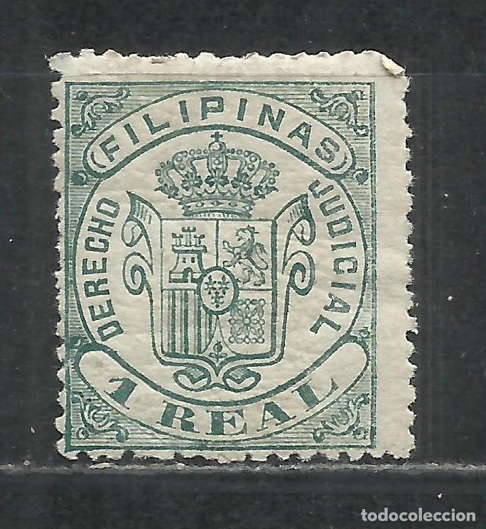 Sellos: Q652O-NUEVO * SELLO FISCAL FILIPINAS COLONIA ESPA&Ntilde;A 1878 DERECHO JUDICIAL SPAIN REVENUE COLONIAL. IN