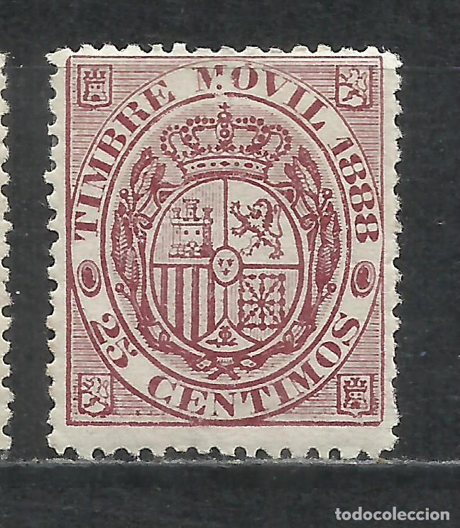 Sellos: Q652W-SELLO 25 C&Eacute;NTIMOS ESPA&Ntilde;A NUEVO 1888 N&ordm; 20 15,00&euro; EDIF&Iacute;L ALEMANY, RARO, FISCAL CL&Aacute;SICO TIMBRE