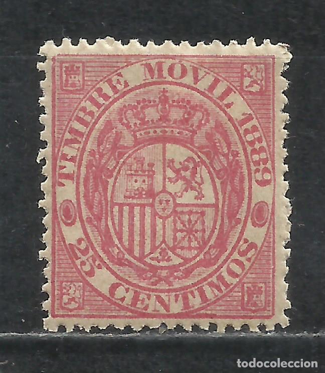 Sellos: Q652X-SELLO 25 C&Eacute;NTIMOS ESPA&Ntilde;A NUEVO 1889 N&ordm; 23 15,00&euro; EDIF&Iacute;L ALEMANY, RARO, FISCAL CL&Aacute;SICO TIMBRE