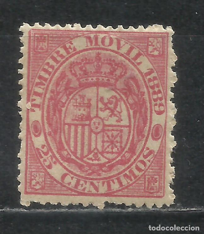 Sellos: Q652Y-SELLO 25 C&Eacute;NTIMOS ESPA&Ntilde;A NUEVO 1889 N&ordm; 23 15,00&euro; EDIF&Iacute;L ALEMANY, RARO, FISCAL CL&Aacute;SICO TIMBRE