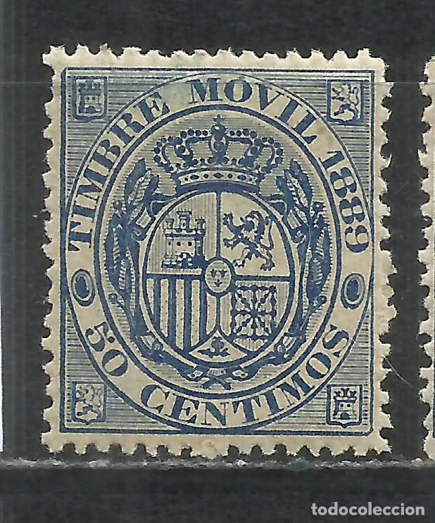Sellos: Q652Z-SELLO 50 C&Eacute;NTIMOS ESPA&Ntilde;A NUEVO 1889 N&ordm; 24 30,00&euro; EDIF&Iacute;L ALEMANY, RARO, FISCAL CL&Aacute;SICO TIMBRE