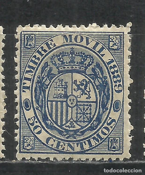 Sellos: Q652ZZ-SELLO 50 C&Eacute;NTIMOS ESPA&Ntilde;A NUEVO 1889 N&ordm; 24 30,00&euro; EDIF&Iacute;L ALEMANY, RARO, FISCAL CL&Aacute;SICO TIMBRE