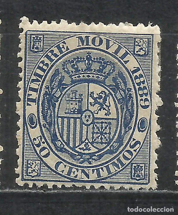 Sellos: Q652ZY-SELLO 50 C&Eacute;NTIMOS ESPA&Ntilde;A NUEVO 1889 N&ordm; 24 30,00&euro; EDIF&Iacute;L ALEMANY, RARO, FISCAL CL&Aacute;SICO TIMBRE