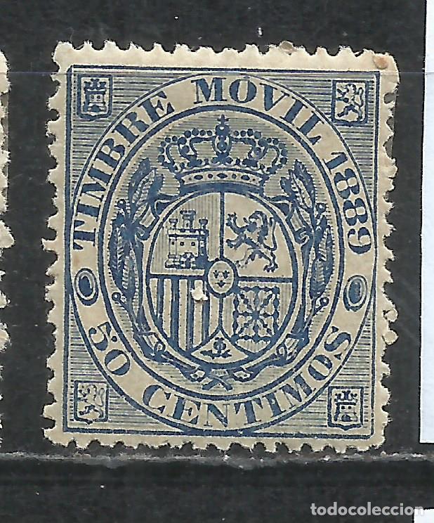 Sellos: Q704-SELLO 50 C&Eacute;NTIMOS ESPA&Ntilde;A NUEVO 1889 N&ordm; 24 30,00&euro; EDIF&Iacute;L ALEMANY, RARO, FISCAL CL&Aacute;SICO TIMBRE