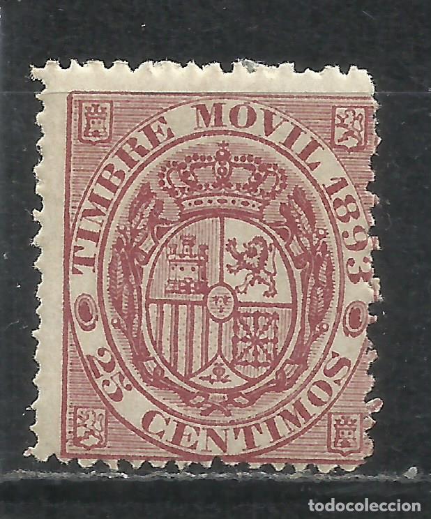 Sellos: Q704A-SELLO 25 C&Eacute;NTIMOS ESPA&Ntilde;A NUEVO 1893 N 35 15,00&euro; EDIF&Iacute;L ALEMANY, RARO, FISCAL CL&Aacute;SICO TIMBRE