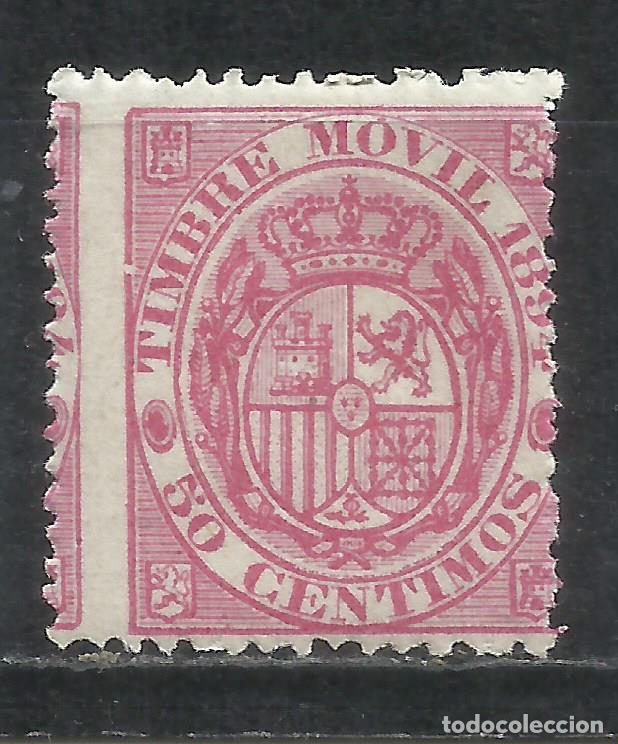 Sellos: Q705-SELLO 50 C&Eacute;NTIMOS ESPA&Ntilde;A NUEVO 1894 N 39 30,00&euro; EDIF&Iacute;L ALEMANY, RARO, FISCAL CL&Aacute;SICO TIMBRE M